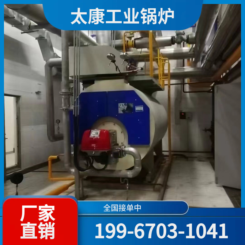 孝感干熄焦余热锅炉